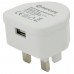 Mercury USB-A Mains Charger 2.1A - White